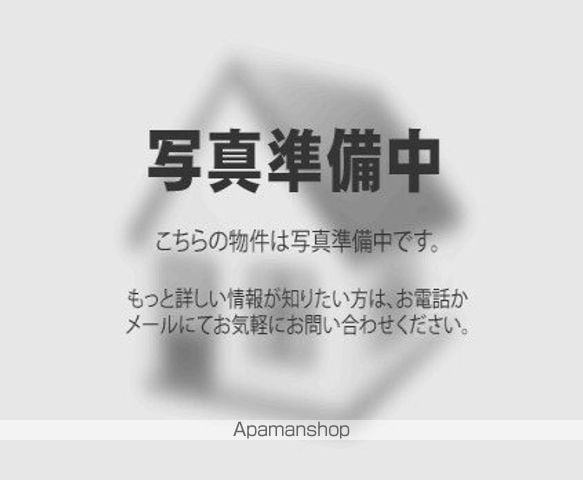 アルモニコンフォールの間取り写真