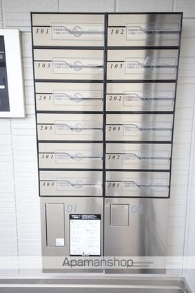 ディールーム松木Ｂ[1LDK/44.51m2]の共用部2