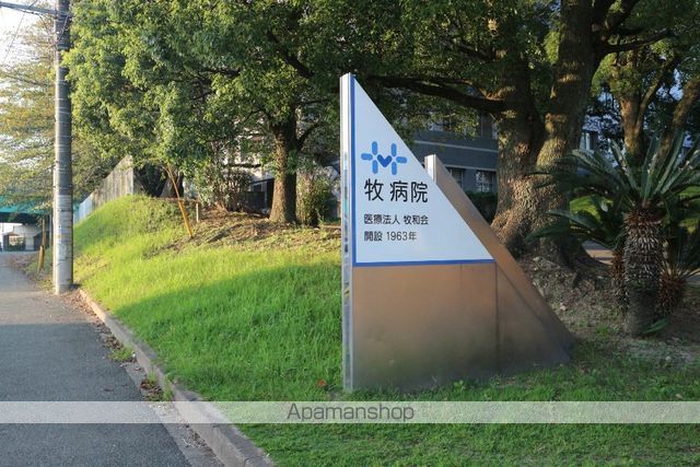カストル原田のその他写真