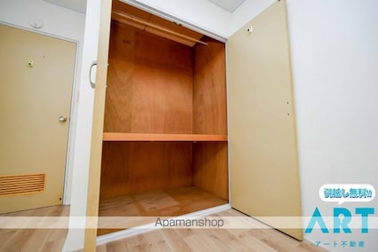 第３１杉フラット[2DK/36.45m2]の内装7