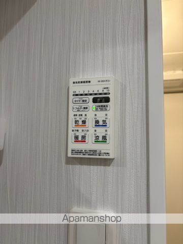 アザーレ・ナッジ東海大学前の内装写真