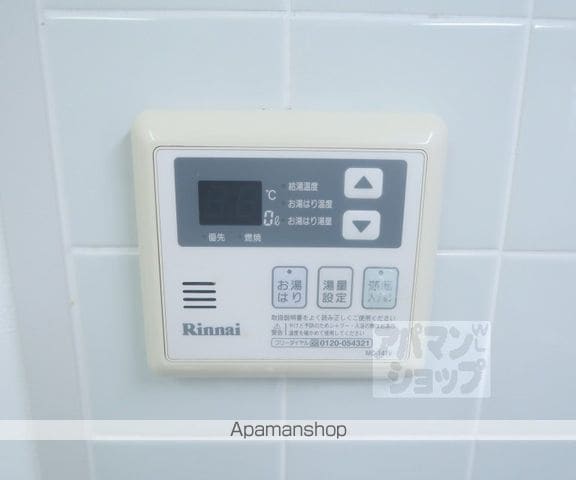 パインフィールド吉祥院の内装写真