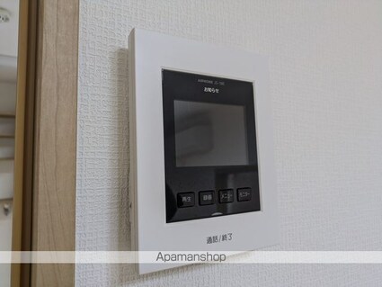 アムール阿佐谷参番館[1K/21m2]のセキュリティ