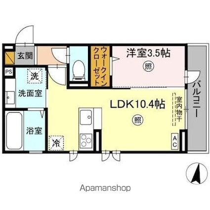 ソラーロ[1LDK/35.6m2]の間取図