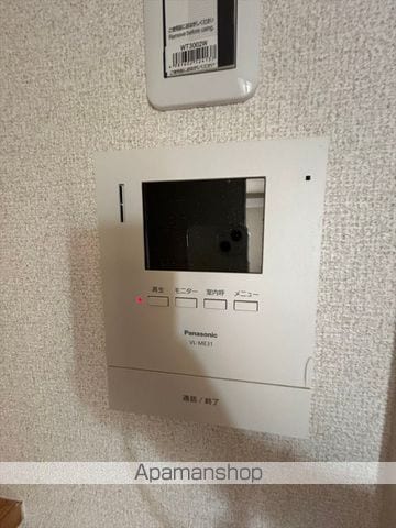 グリーンヒル大和IIの内装写真