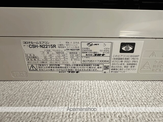 WARBLE COURTの内装写真