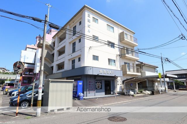 三栄ビル