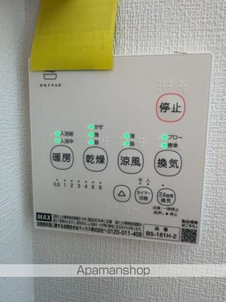 モダンアパートメント津田沼ＥＡＳＴ[1K/19.88m2]のその他設備