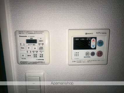 東京都中野区中野３丁目[1K/20.12m2]の内装3