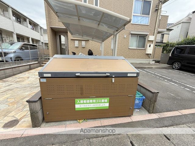 GRAND SOLEIL Bのその他写真