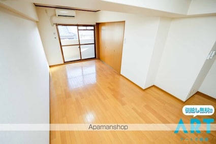 秀和ココペリ[2LDK/54.7m2]のリビング・居間