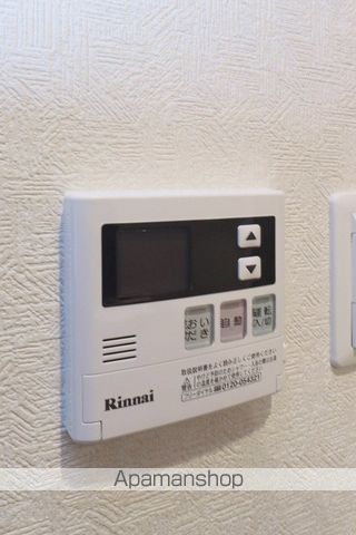 サヴォイ ラ・サブリエールの内装写真