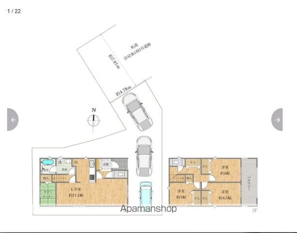 広畑区蒲田part2・戸建ての間取り写真