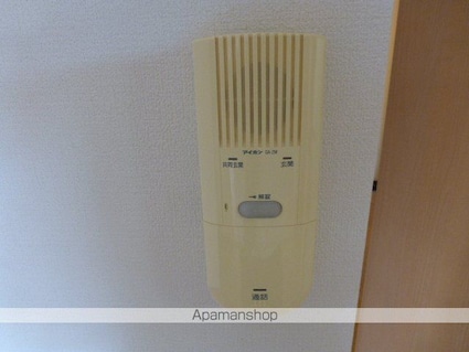 ロイヤルガーデン弐番館[1DK/31m2]のセキュリティ