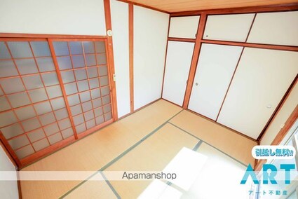 コーポあゆみ[1DK/19.44m2]の内装4