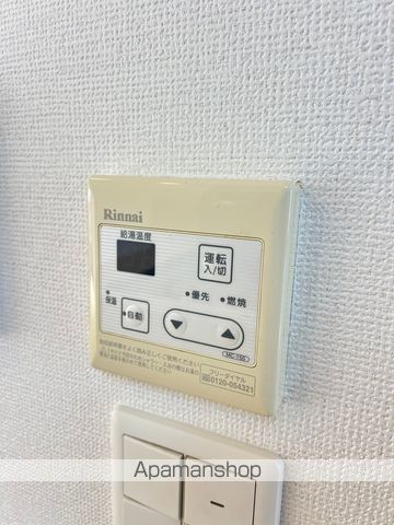 ローズコートの内装写真