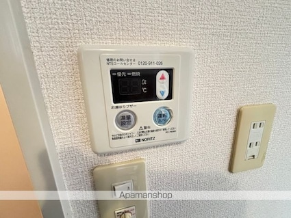 東京都杉並区天沼１丁目[1K/20.35m2]の内装6