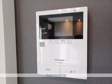 ディアスシャインＢ棟[1LDK/43.54m2]のセキュリティ