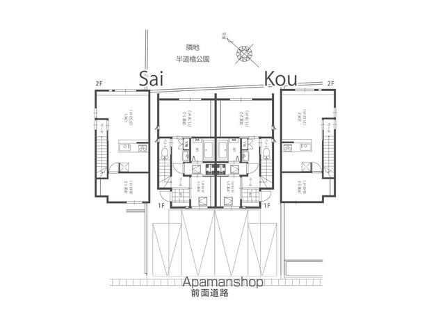 ＨＩＲＡＫＵの間取り