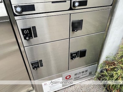 ノーブル・ルミナス笹塚[1LDK/36.95m2]の共用部1