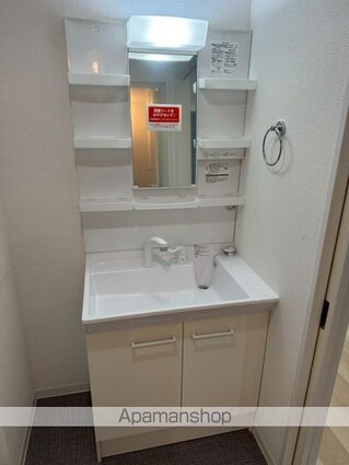 プレンディヒルズ高幡不動　ＰＬＥＮＤＹＨＩＬＬＳ[2DK/52m2]の洗面所