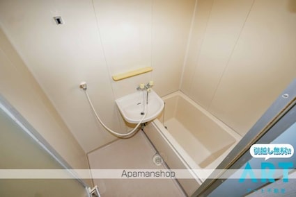 スカイハイツ[2DK/36.45m2]のバス
