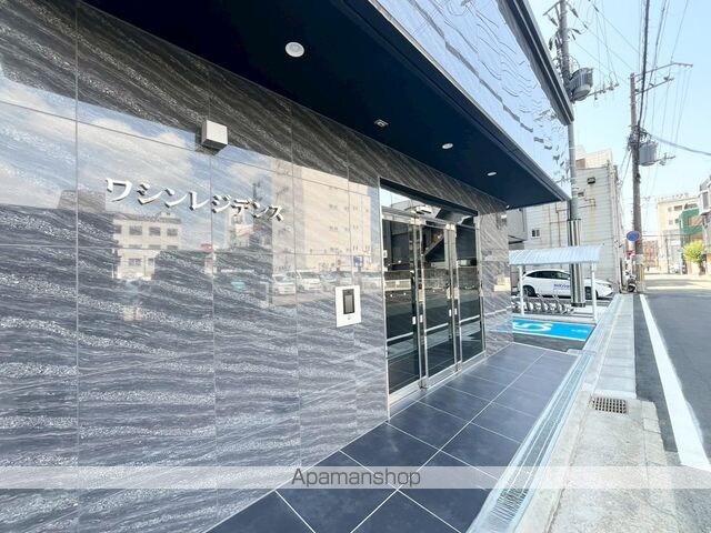 ワシンレジデンス[1LDK/48.22m2]のエントランス1