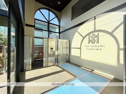 ＩＳＭ南柏[3LDK/74.68m2]のエントランス