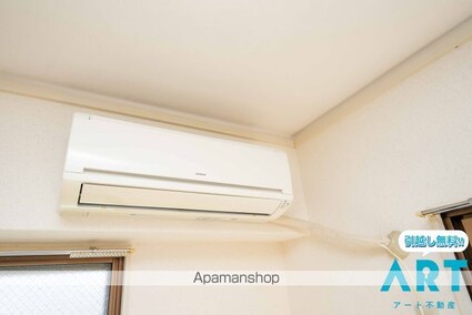 ＨＩＳＡ山越[1DK/25.2m2]のその他設備