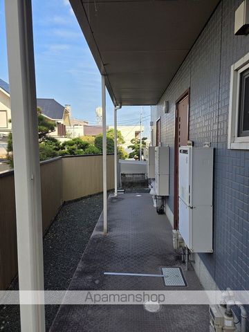 フロームSのその他写真