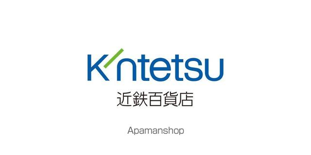 フジパレス和歌山吉田II番館の周辺写真