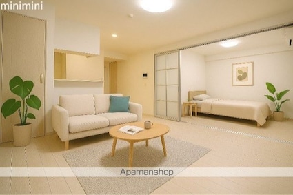 イルマーレ宮西[2LDK/50.23m2]のリビング・居間