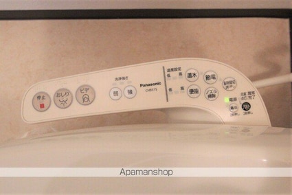 セントラルハイツ[1DK/22.14m2]の内装4