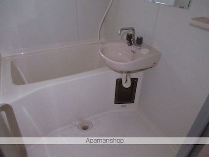 アップルコート[1K/30.81m2]のバス