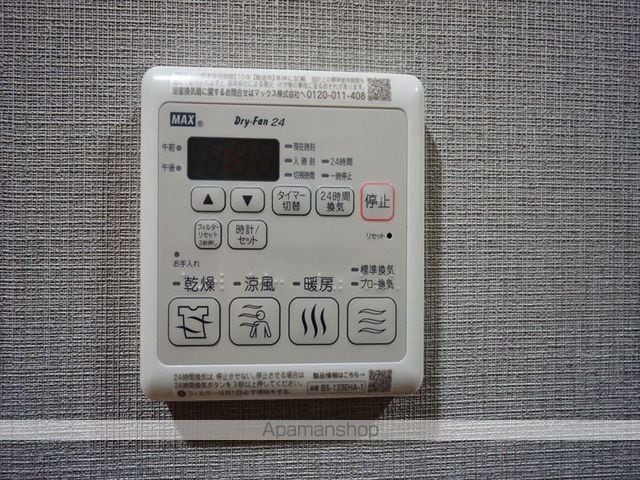 メイクスアート浄心の内装写真