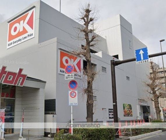 クレール桜川の周辺写真