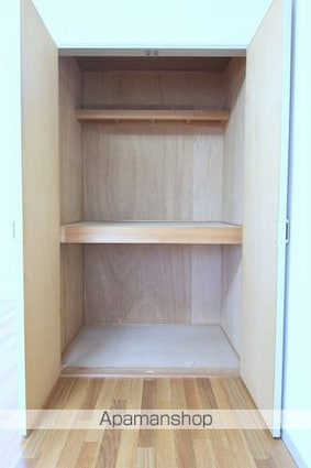 アンセム生石[1R/23.2m2]の収納