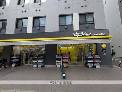 アジールコフレ中野坂上[1DK/25.06m2]の周辺3