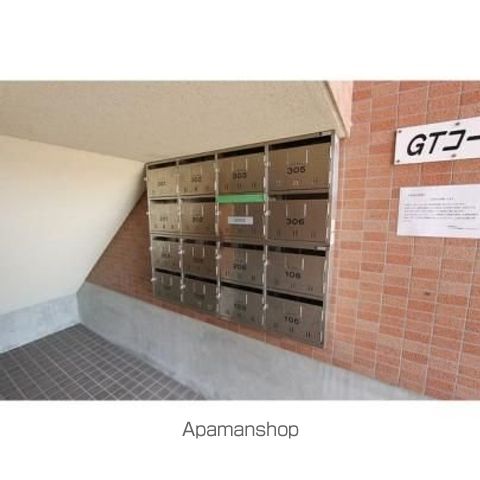 GTコーポの内装写真