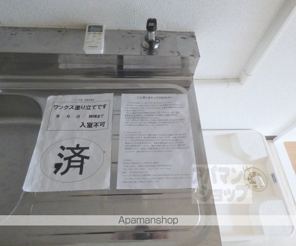 グリーンハイツ田島の内装写真