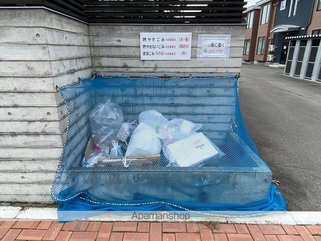 PLAIN5のその他写真