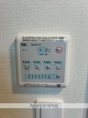 パレスコート トーケンの内装写真