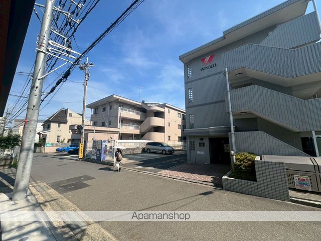 コグワルツのその他写真
