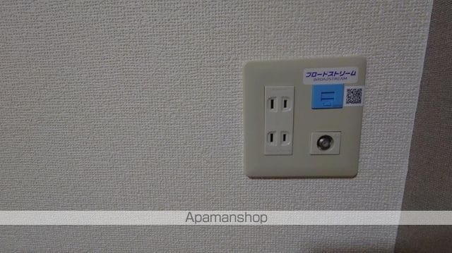 ラフォーレ東勝山の内装写真