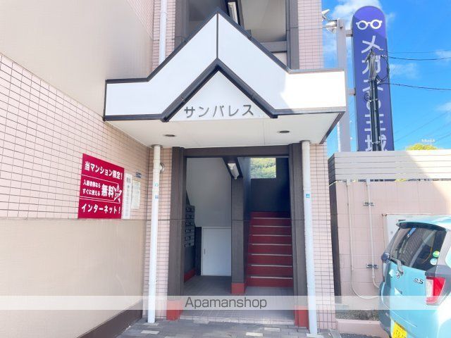 サンパレスの玄関写真