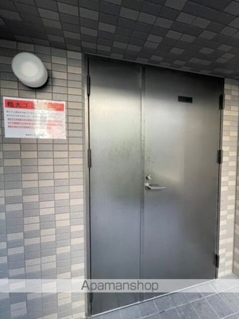 ルーブル池袋弐番館[1K/25.4m2]の共用部3