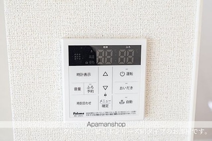 仮）川越市アパート１[1LDK/48.91m2]のその他設備