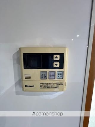 パークハイム[2DK/50.42m2]のその他設備