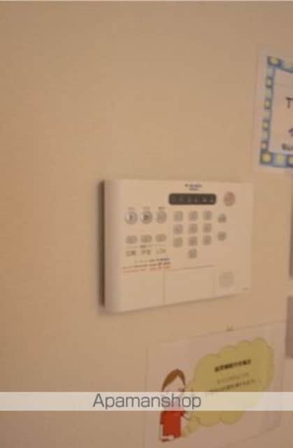 セジュール輝[1LDK/54.23m2]のその他設備