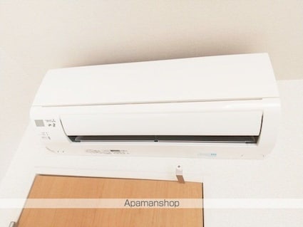 クレイノマンダリーナ[1K/29.58m2]のその他設備